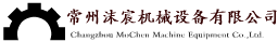 常州市沫宸机械设备有限公司